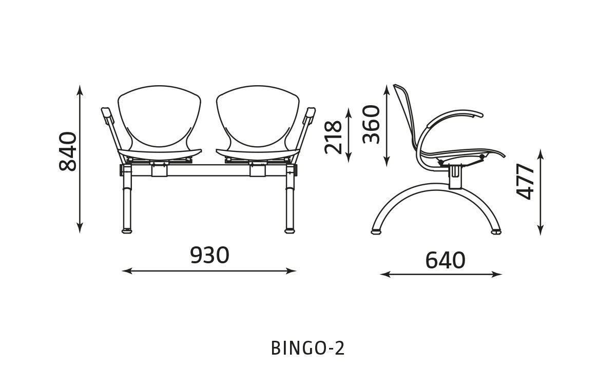 Główna galeria - Krzesło do poczekalni BINGO-2 (2)