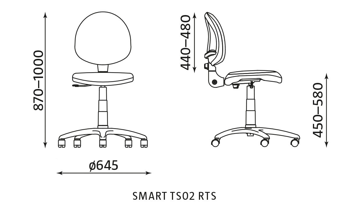 Główna galeria - Krzesło pracownicze SMART TS02 RTS (2)