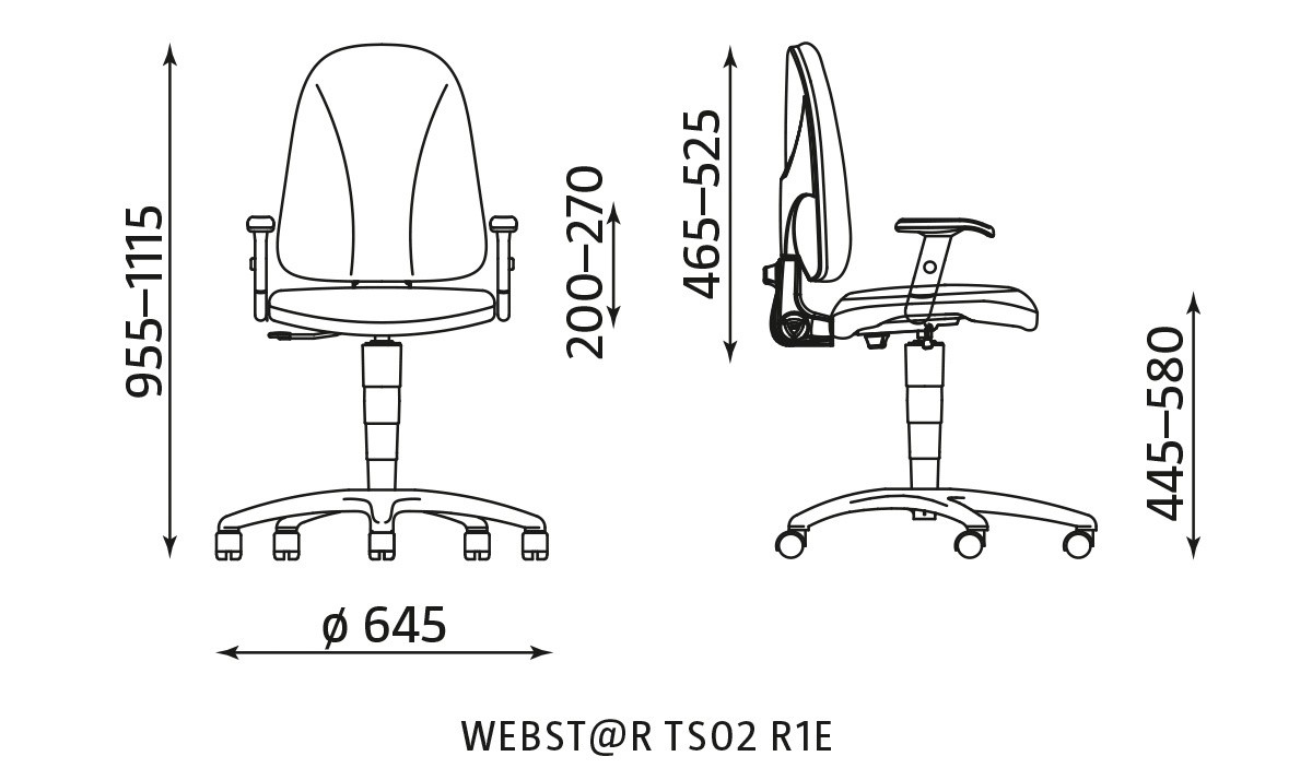 Główna galeria - Krzesło pracownicze WEBST@R TS02 R1E (3)