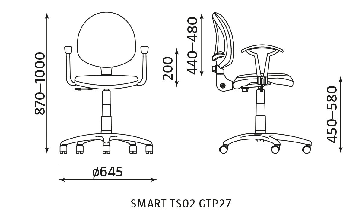 Główna galeria - Krzesło pracownicze SMART TS02 GTP27 (2)